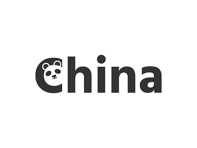 Panda Logo animal logo china chinese cute panda icon logo modern logo negative space logo negative space panda panda face panda head panda icon panda vector pictorial mark simple logo