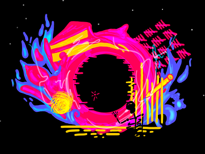 The Black Hole 18 hidden neon skeleton space trippy