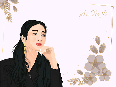 Seo Yea Ji beautiful design flower girl illustration its okay to not be okay kdrama korean portrait queen seoyeaji seoyeji vector yeaji 서예지