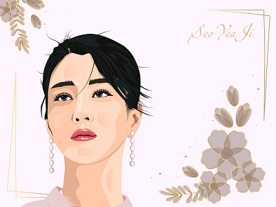 Seo Yea Ji animation beautiful design fashion female flower girl heize illustration itsoktonotbeokay kdrama korean movie pink portrait seoyeaji seoyeji vector vectorportrait 서예지