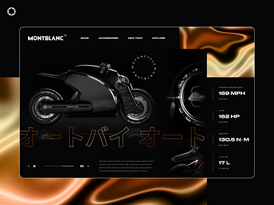 heavybike web front end design