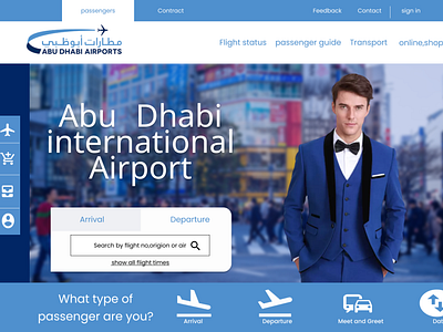 International Airport Website