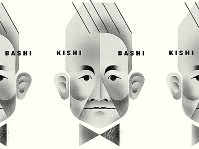 Kishi Bashi