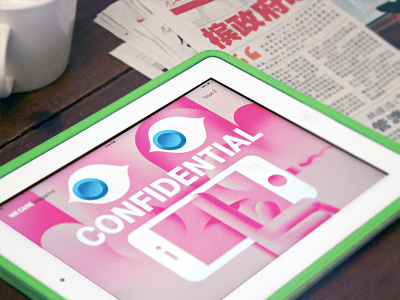 CONFIDENTIAL - [Full Project] confidential face game illustration ipad iphone photography project shhh whisper
