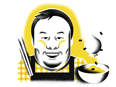 GQ Magazine - David Chang chef david chang editorial illustration gq illustraion portrait