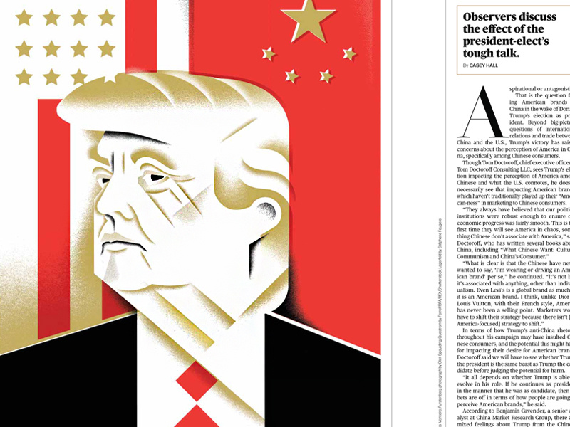 United States of Trump politics president inaguration portrait donald-trump trump illustration