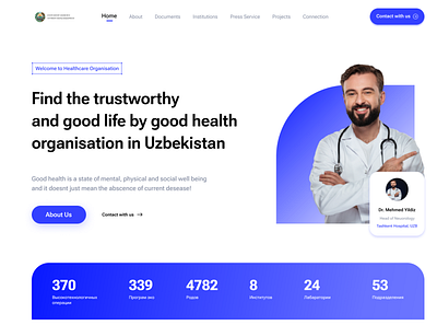 Health Organisation Landing Page branding design health website illustration landing page logo medical website mobile app ui ux ux ui vector web design