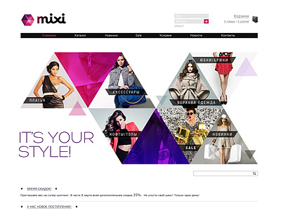 Mixi mixi website