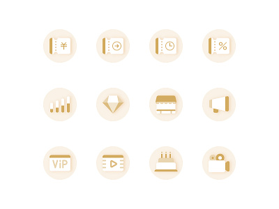 Icon Facets One Dribbble icon