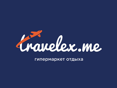 Logo for Travelex.me almaty astana identity kazakhstan kurmashev logo travel travelex