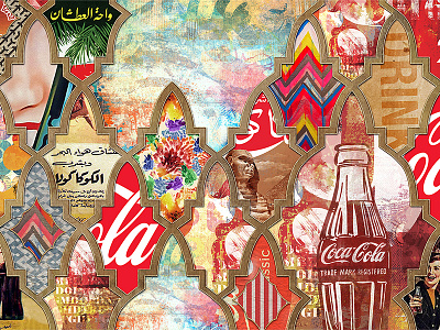 Coca-Cola stationary coke graphic design stationary vintage