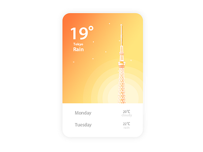 Tokyo Sky Tree sky tokyo tree ui weather yellow