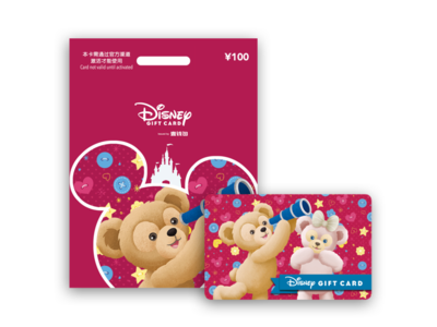 Disney Gift card