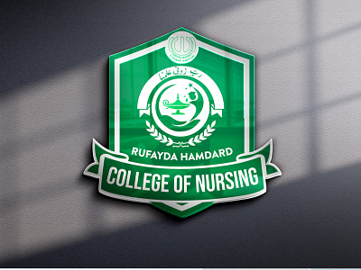 RUFAYDA HAMDARD college of Nursing logo