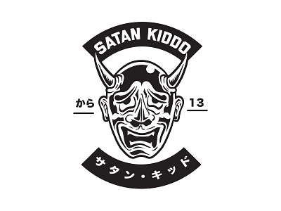 Satan Kiddo - Hannya