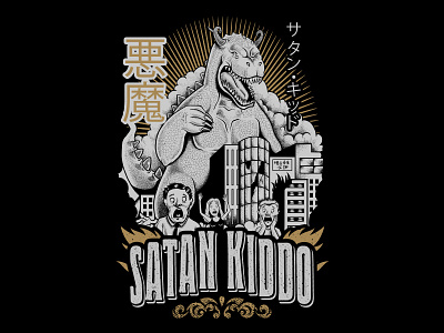 Satan Kiddo - Gojira apparel clothing design godzilla gojira kiddo satan tshirt