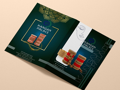 Catalog Design