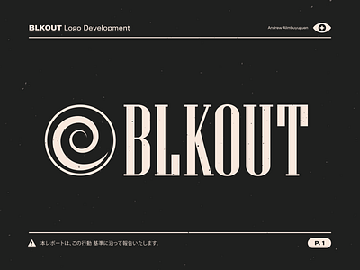 BLKOUT Logo branding design grain illustrator lettering logo swirl texture type typography vector