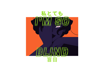Blind logo shirt design streetwear