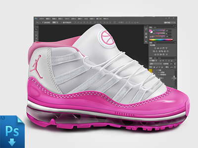 The Dribbble Shoes dribbble psd shoes