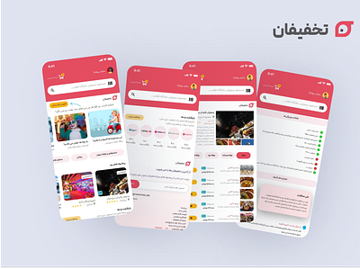 Takhfifan app design redesign ui website
