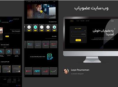 Ozvyab website design ui ux website