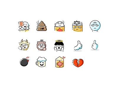 Emoji Part3
