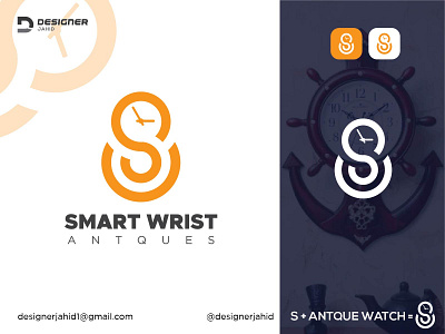 Letter S and Antique Watch Combination creative logo design. alphabet logo antique logo antique watch logo antiques logo design branding combination mark logo creative logo graphic design illustration letter logo logo idea logo inspiration minimal logo minimalist logo modern logo new logo stylish logo trending logo 2022 trendy logo unique logo