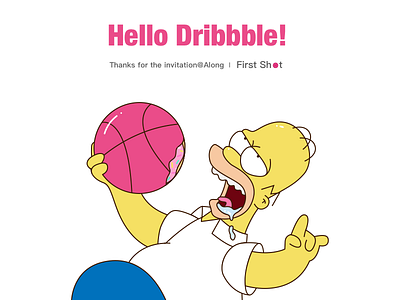 Hello Dribbble invitation