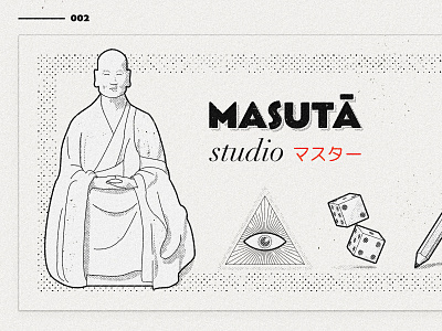 Masutā — illustrations distressed illustration illustrator logo logotype