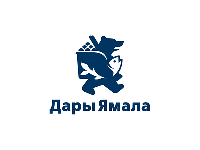 Gifts of Yamal / Дары Ямала graphic design logo