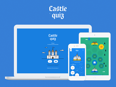 Castle Quiz — Game Design android castle education game illustration interface ios11 iphone popup quiz web