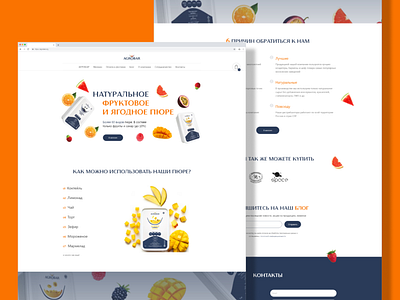 eCommerce store - agrobar.org design ecommerce figma graphic design tilda ui uiux web design webflow website wordpress