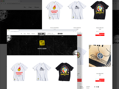 eCommerce store - RebelApple.com branding design ecommerce figma graphic design illustration logo tilda ui uiux