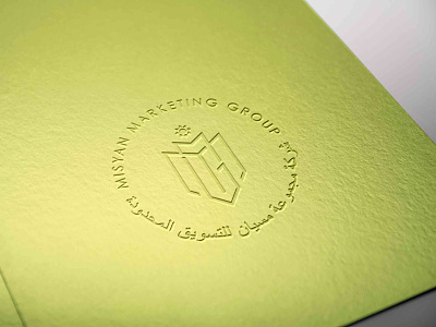 Misyan Marketing Group arabic brand brand agency brand identity branding creative geometic graphic icon lettermark logo logo design logo designer logofield logomark rebranding symbol