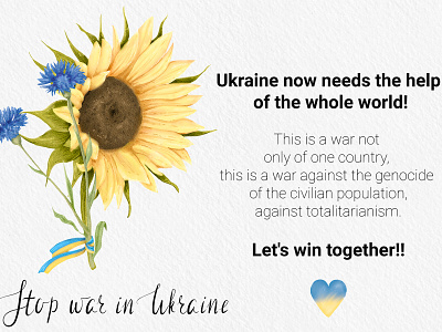 Save Ukraine