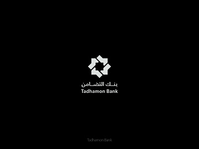 Tadhamon Bank commercial bank finance geometric growth islamic logo solidarity symbol tadhamon bank