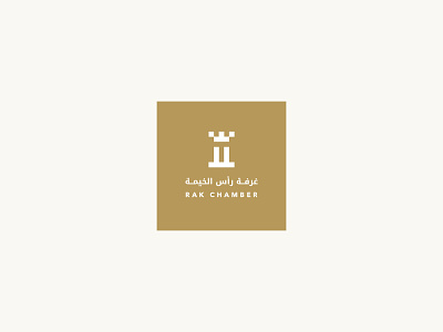 RAK Chamber achievement branding castle chamber commerce crown eagle financial gear human leadership symbol