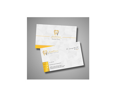 Visiting Card for Dental Clinic | Archidentz