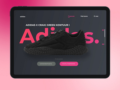 Adidas redesign design graphic design landing ui web web site