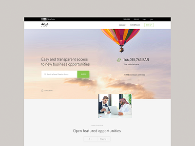 Forsa Header business design header homepage minimal money platform saudi arabia saudiarabia ui ux