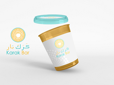 Cup Packaging Logo Design | کَرَکؑ بَار Karak Bar