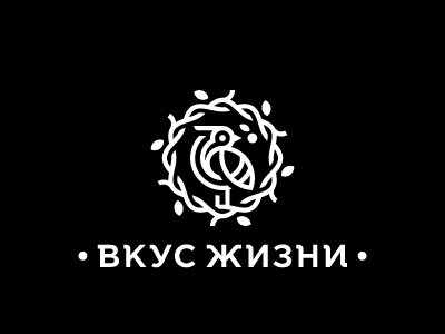 Вкус жизни bird catering logo