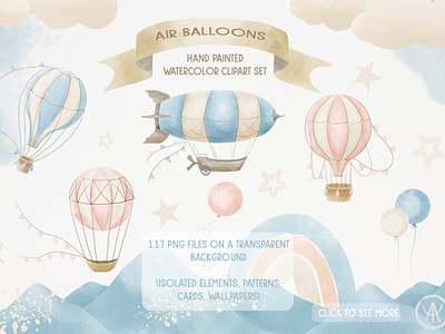 Air Balloons Watercolor set aerostats air balloons baby boy baby girl baby shower clipart birthday invitation hand painted hot air balloon kid collection newborn nursery art pastel colors textile design watercolor balloons watercolor clipart watercolor illustration watercolour bundle