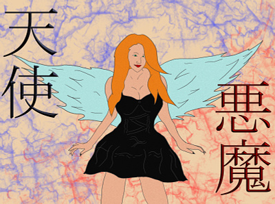 Angel & Devil art design graphic design illustration