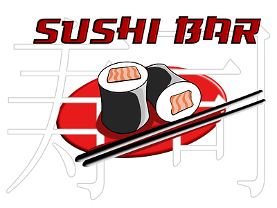 Show me the way to the next sushi bar art branding design graphic design illustration logo