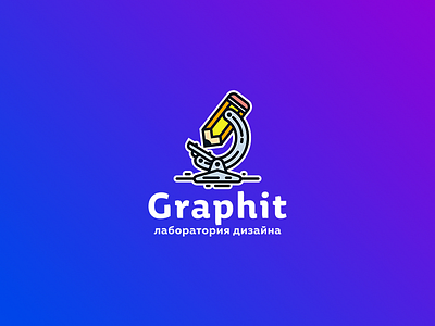 "Graphit" design lab color design lab logo logodesign logotype pencil