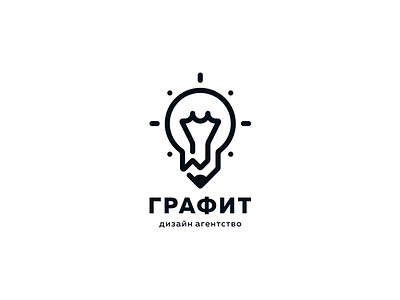 Graphit design lightbulb logo logotype pencil