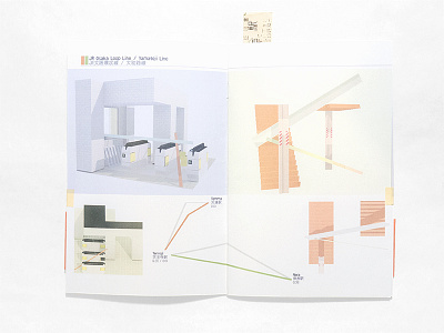 Transfer Point I 3d editorial kyoto osaka render subway tokyo train zine