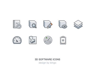 三维软件图标 3d software icon 3d day100 icon illustration sketch ui